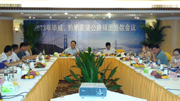 2013ꮅǭٹ·yF(tun)(hu)